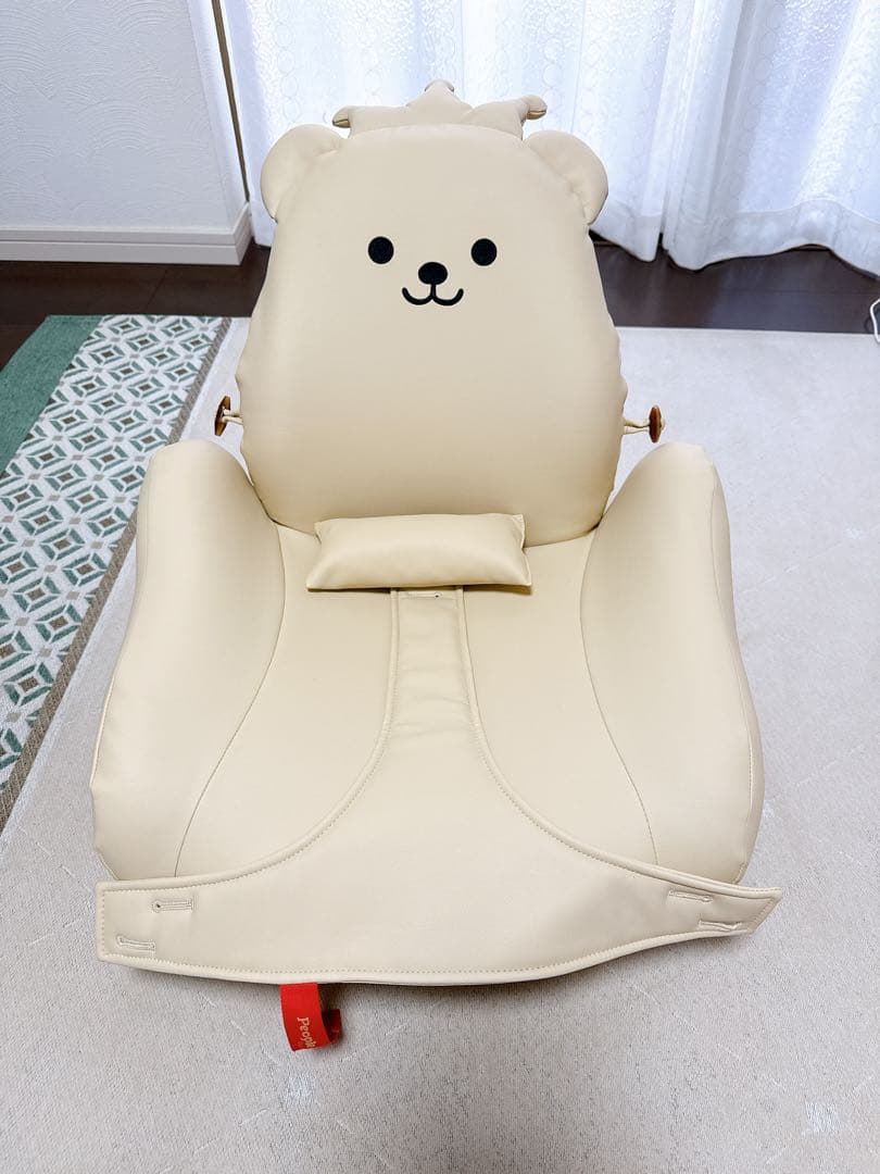 【極美品】ピープル テディハグ 泣かないイス