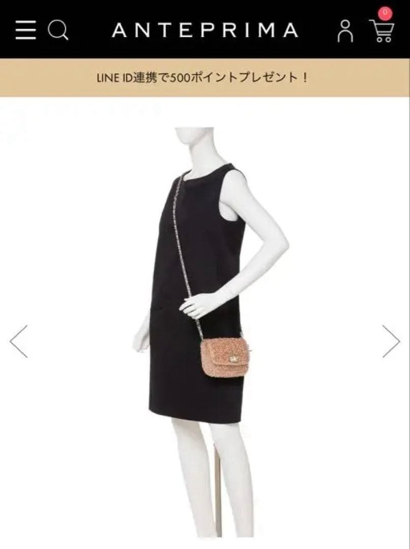 アンテプリマ　シルバー ショルダーバッグ
