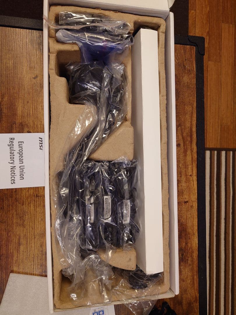 MAG Core Liquid 360R V2 簡易水冷CPUクーラー