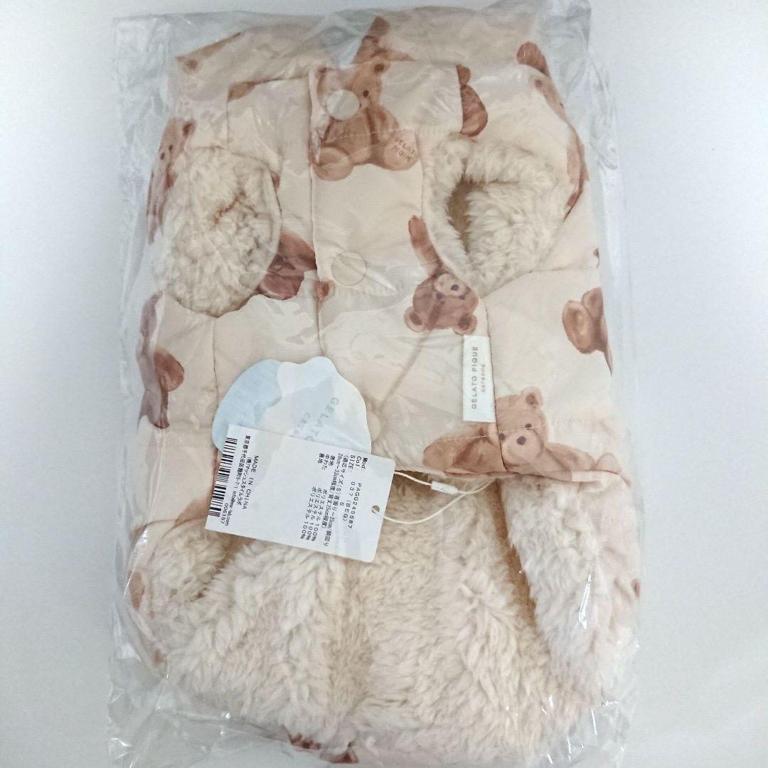 GELATO PIQUE クマ柄犬服 Sサイズ 中綿ベスト