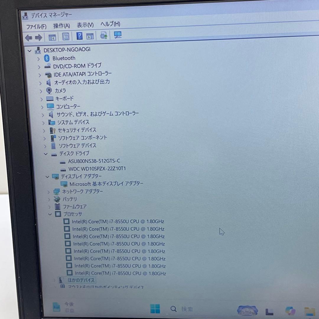 Windowsノート本体 Mouse MB-F576 i7-8550U 32GB SSD512GB 1TB