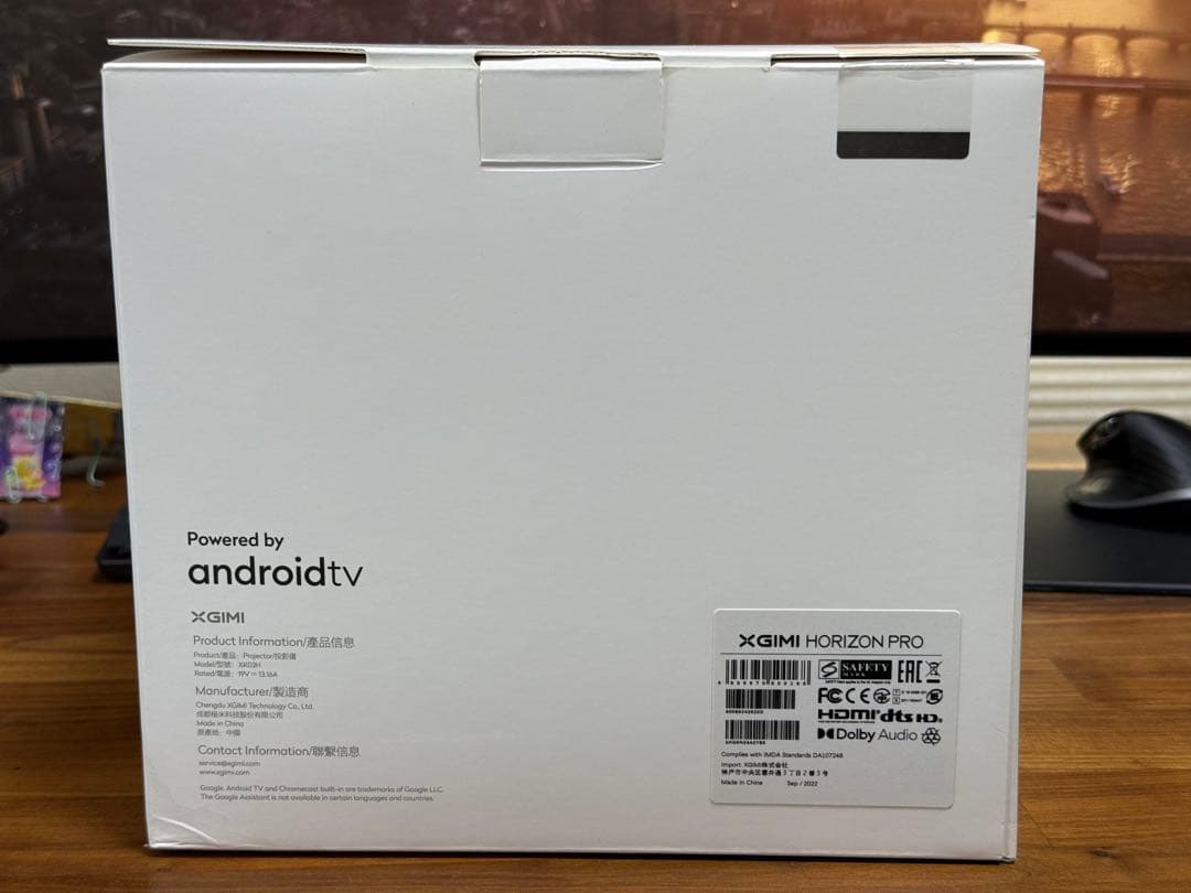 XGIMI Horizon Pro 4Kプロジェクター本体