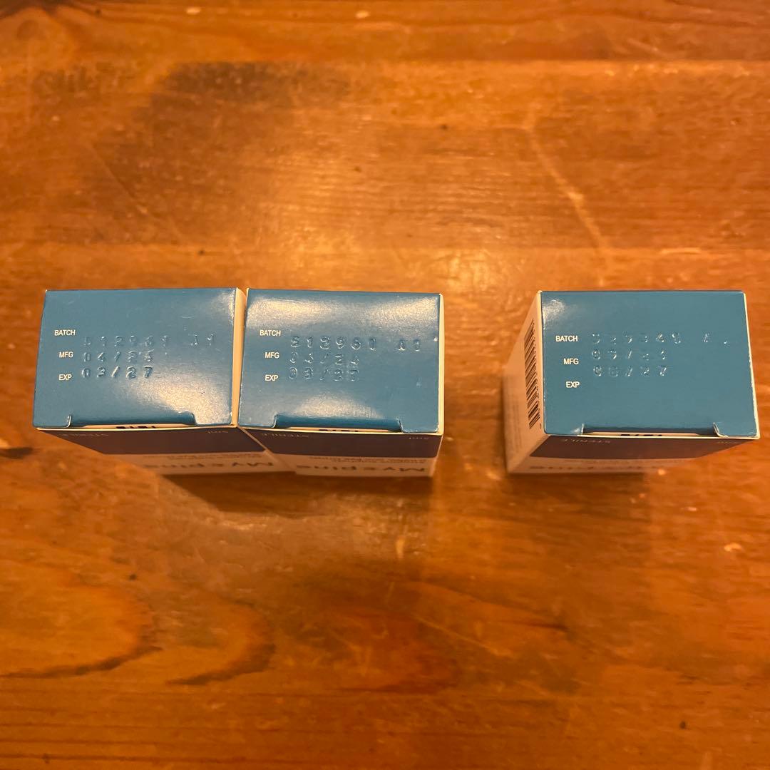 未開封◼️マイオピン　0.025% ３本セット