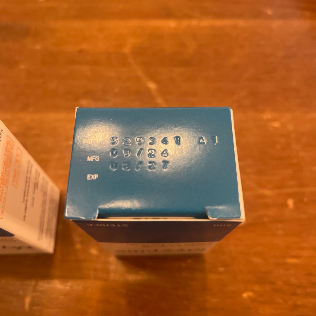 未開封◼️マイオピン　0.025% ３本セット