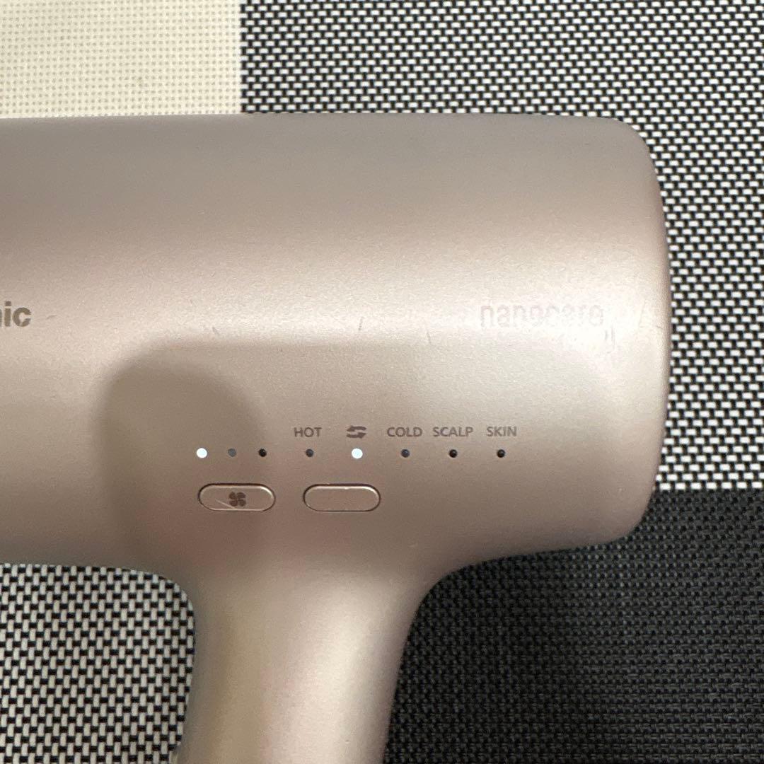 Panasonic EH-NA0J-P モイストピンク【完動品】