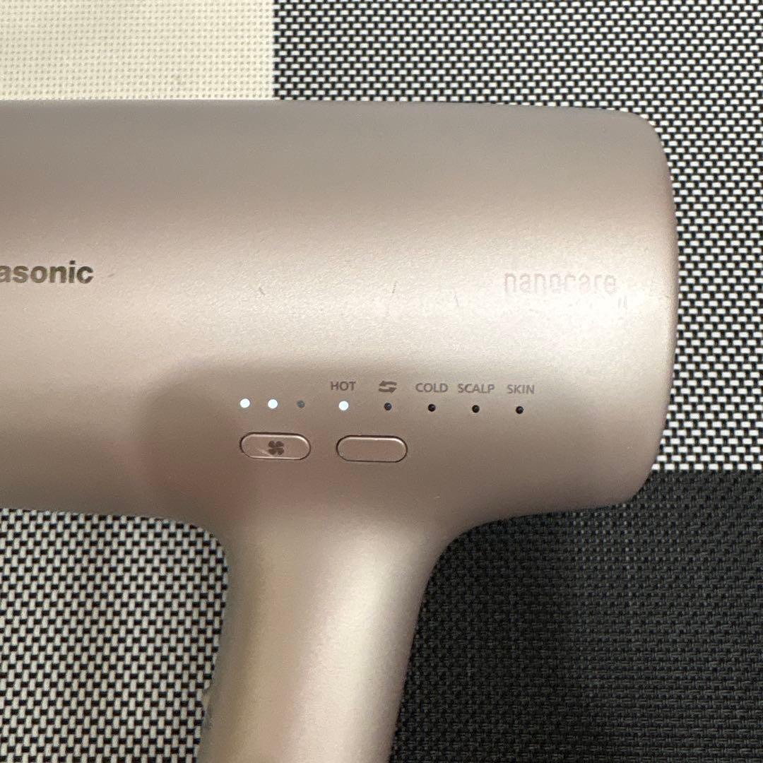 Panasonic EH-NA0J-P モイストピンク【完動品】