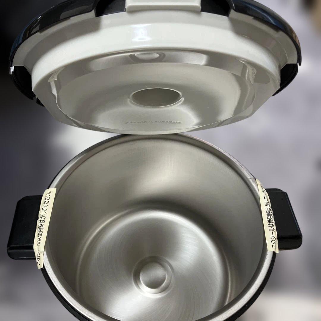 希少　ナショナル 真空保温調理鍋 マジックック SR-BH500未使用品