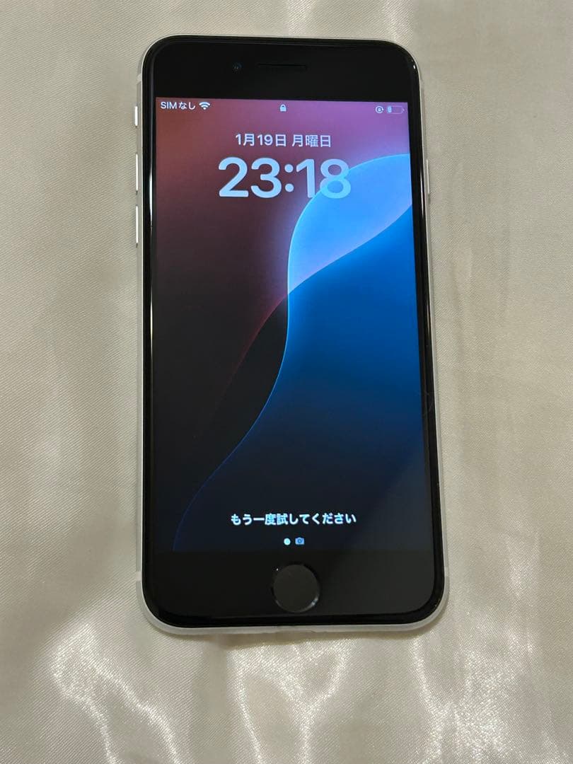 Apple iPhonese第二世代　64GB ホワイト SIMフリー