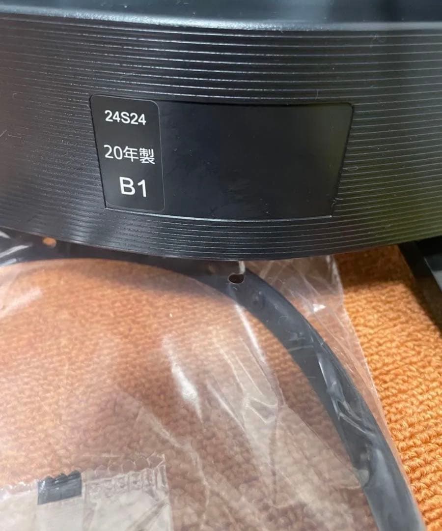 ヤスミン 東芝 液晶テレビ 24V型 2020年製 24S24 外付け