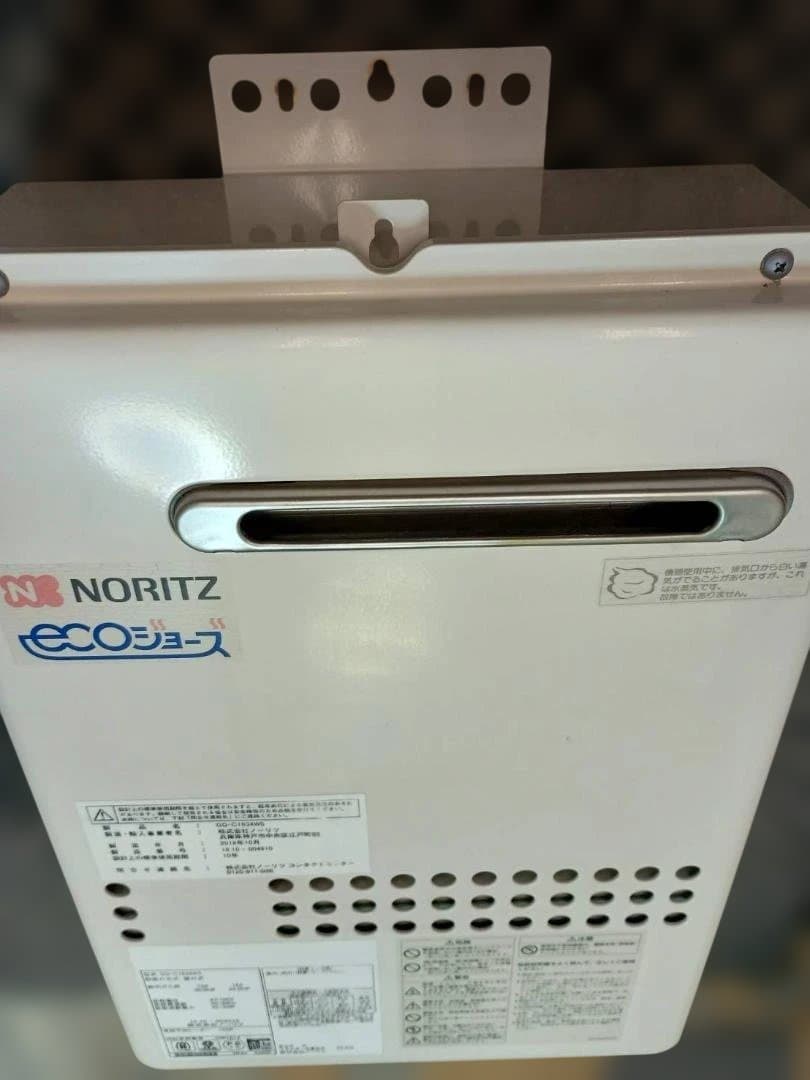 【美品】ノーリツGQ-C1634WSエコジョーズ都市ガス給湯器リモコンRC76付