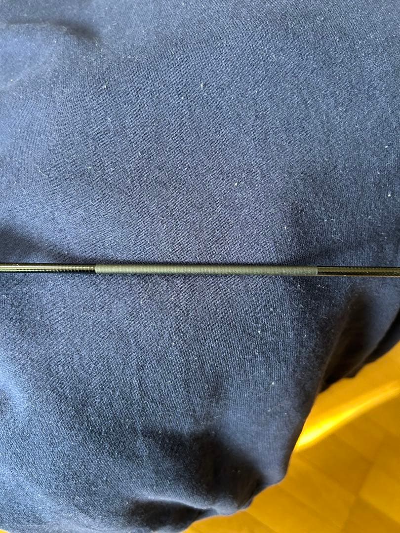 宇崎日清　磯竿　ゼロサム　磯弾V3 1.25号　530