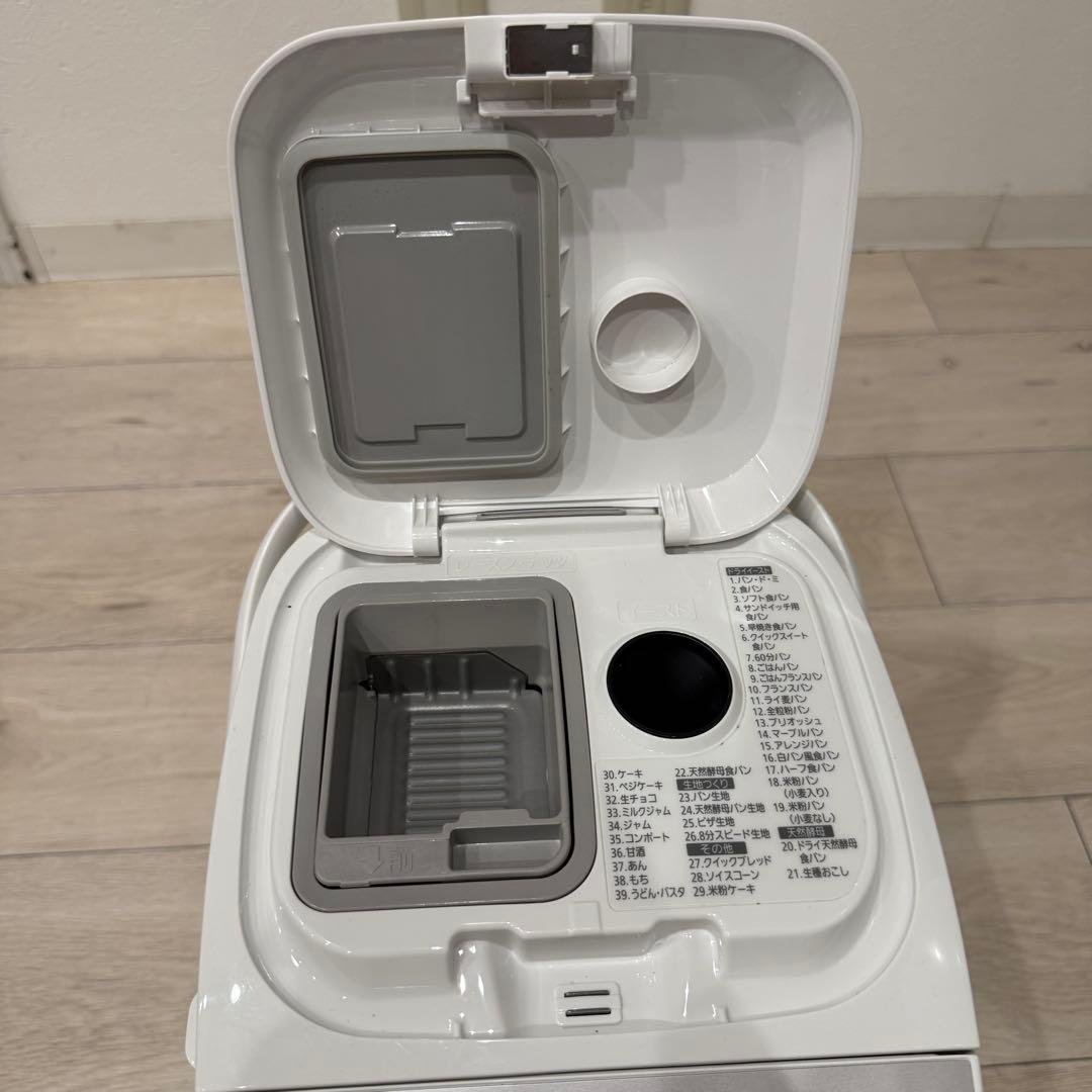 【美品】Panasonic パナソニック　ホームベーカリー SD-MT3
