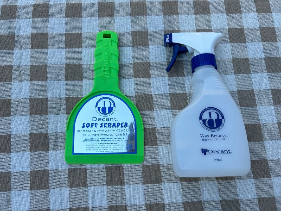 ESSENCE サーフボード 紫 ロングボード