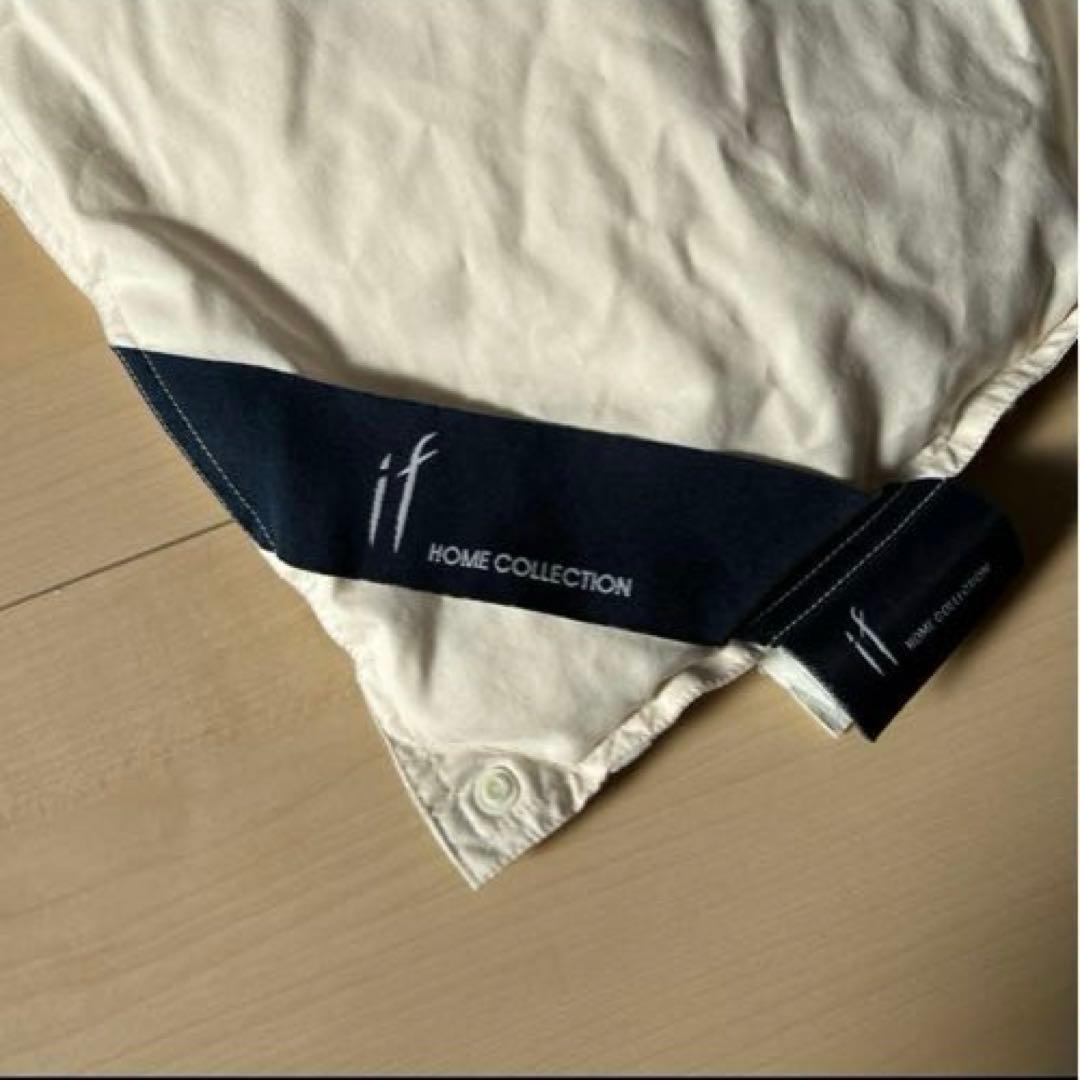 【Aha】【東京インテリア】羽毛布団 シングル 0.4kgと1.0kg