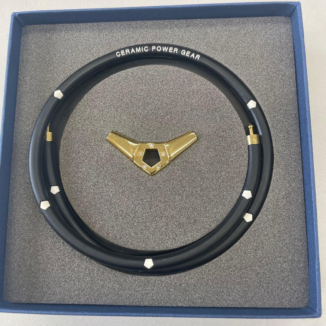 セラミックパワーギア　CERAMICPOWERGEAR 45cm パワードギア