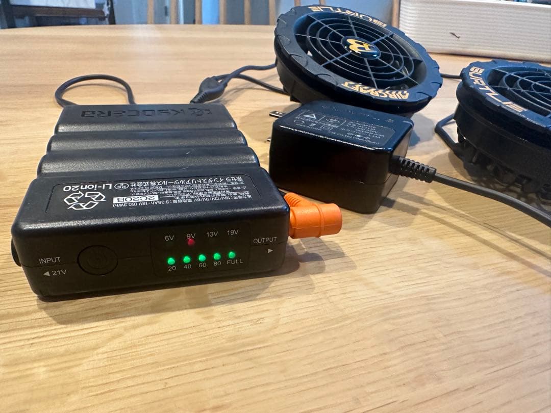 バートルバッテリー　ファン