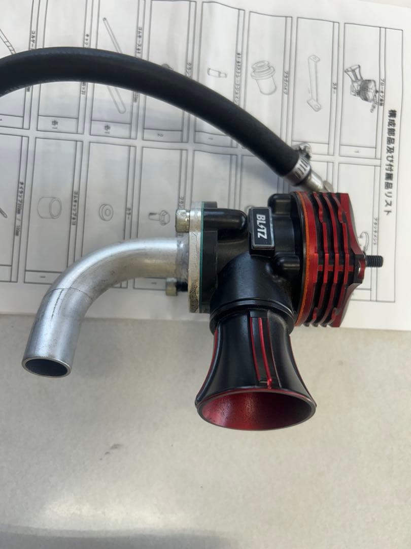 zc33s blitz ブローオフバルブ　大気解放　スイフトスポーツ