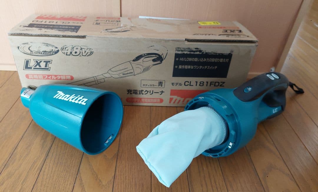 Makita　マキタ　掃除機 CL181FDZ 充電式　サイクロン付き