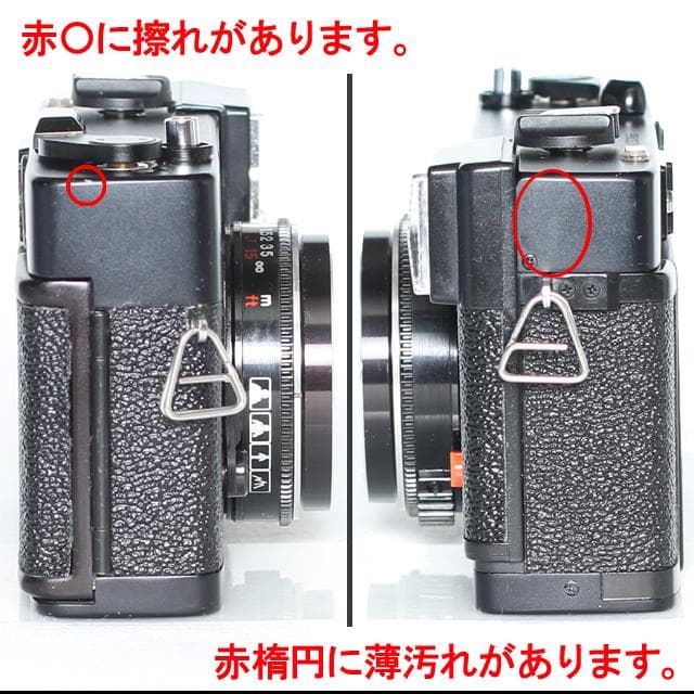 439 KONICA コニカ C35EF ピッカリコニカ 分解整備済の完動美品