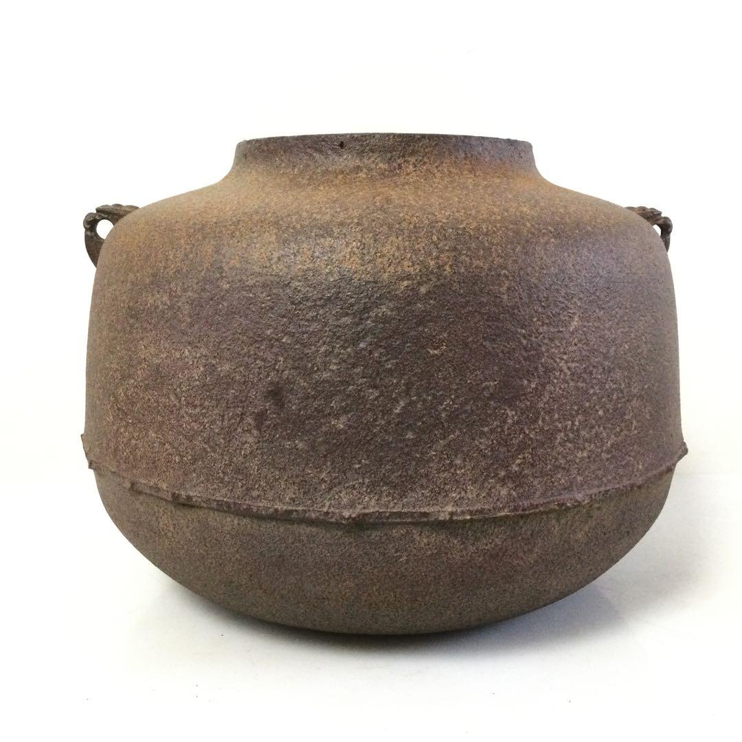茶釜 阿弥陀釜 風炉釜 釜師菊地政光作 銅蓋釜環付 供箱 茶道具 L310