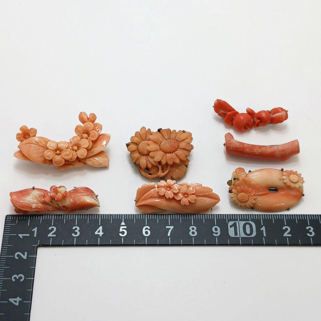 Y2550-3 本珊瑚 アクセサリー 18点セット ブローチ 帯留