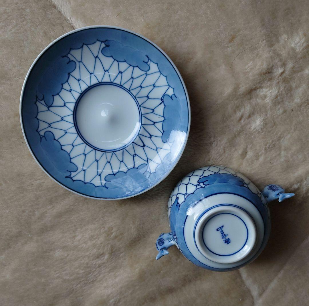 廃盤　館林源右衛門　魚網文双魚耳染め付け茶碗　スープ碗皿　カップ＆ソーサー