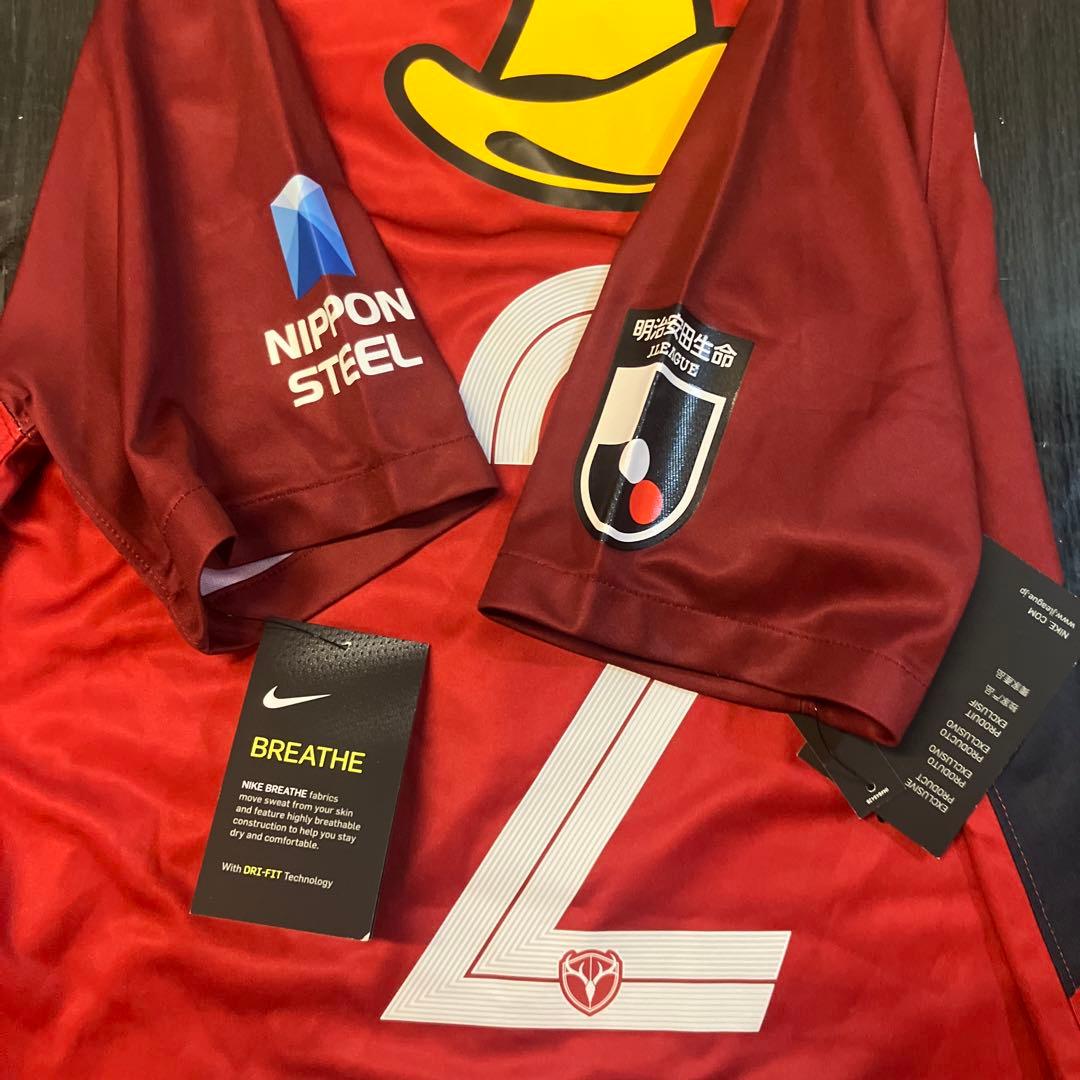 2020 鹿島アントラーズ 内田選手マーキング　S