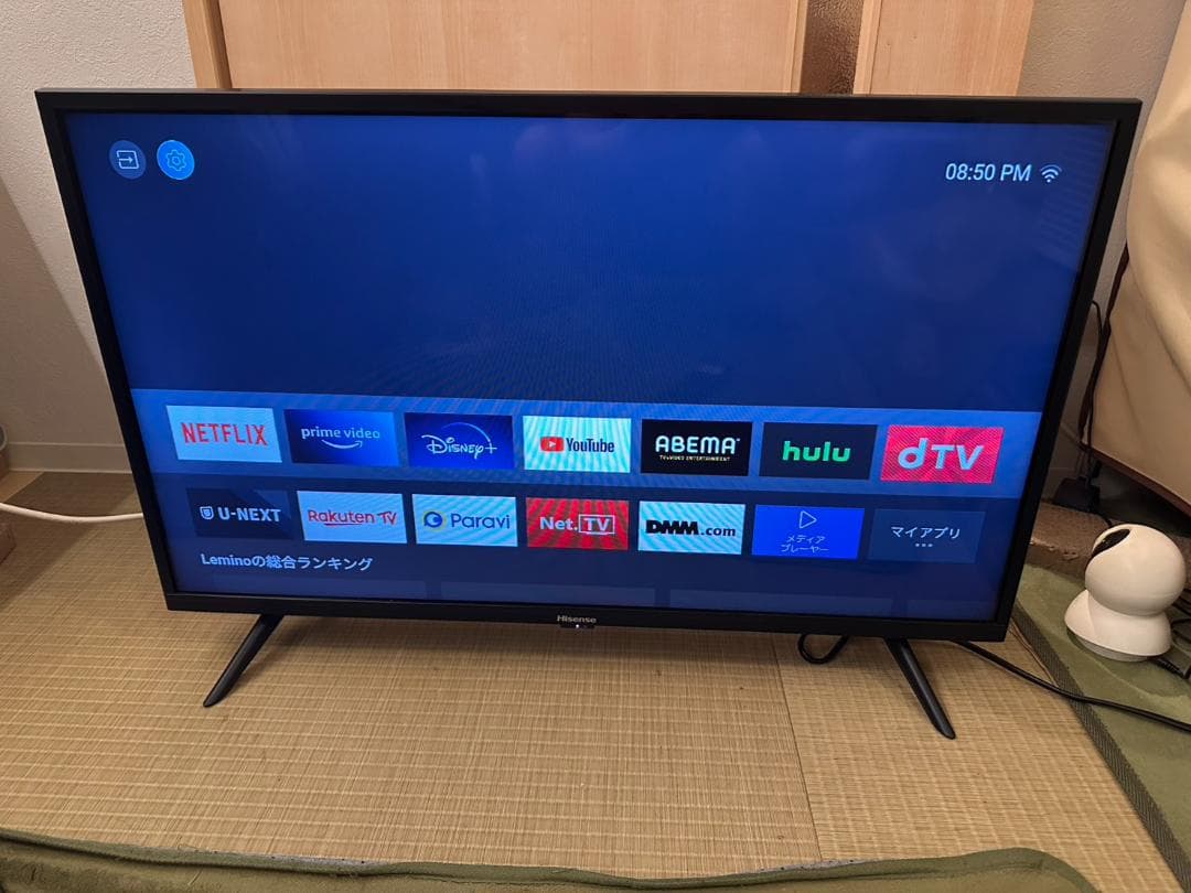 ハイセンス　HISENSE スマートテレビ　32A45G 2021年製　極美品！