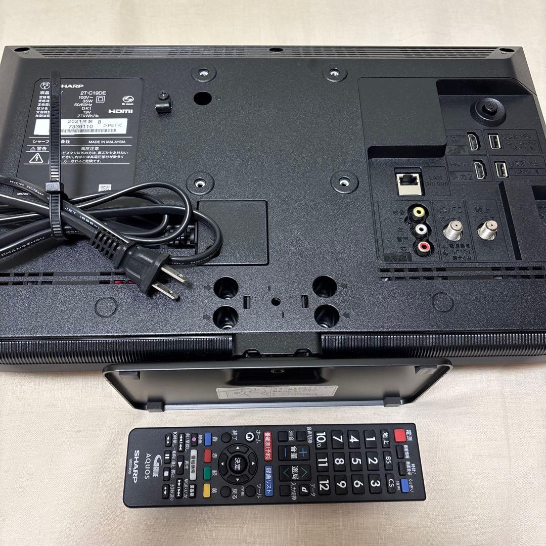 ◎シャープ アクオス 2T-C19DE-B 美品 SHARP AQUOS