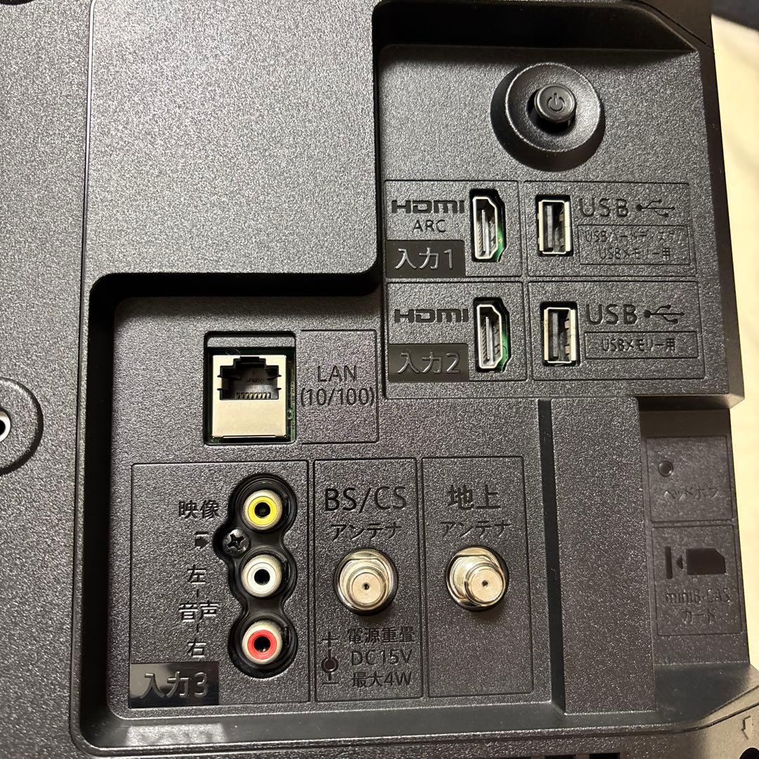 ◎シャープ アクオス 2T-C19DE-B 美品 SHARP AQUOS