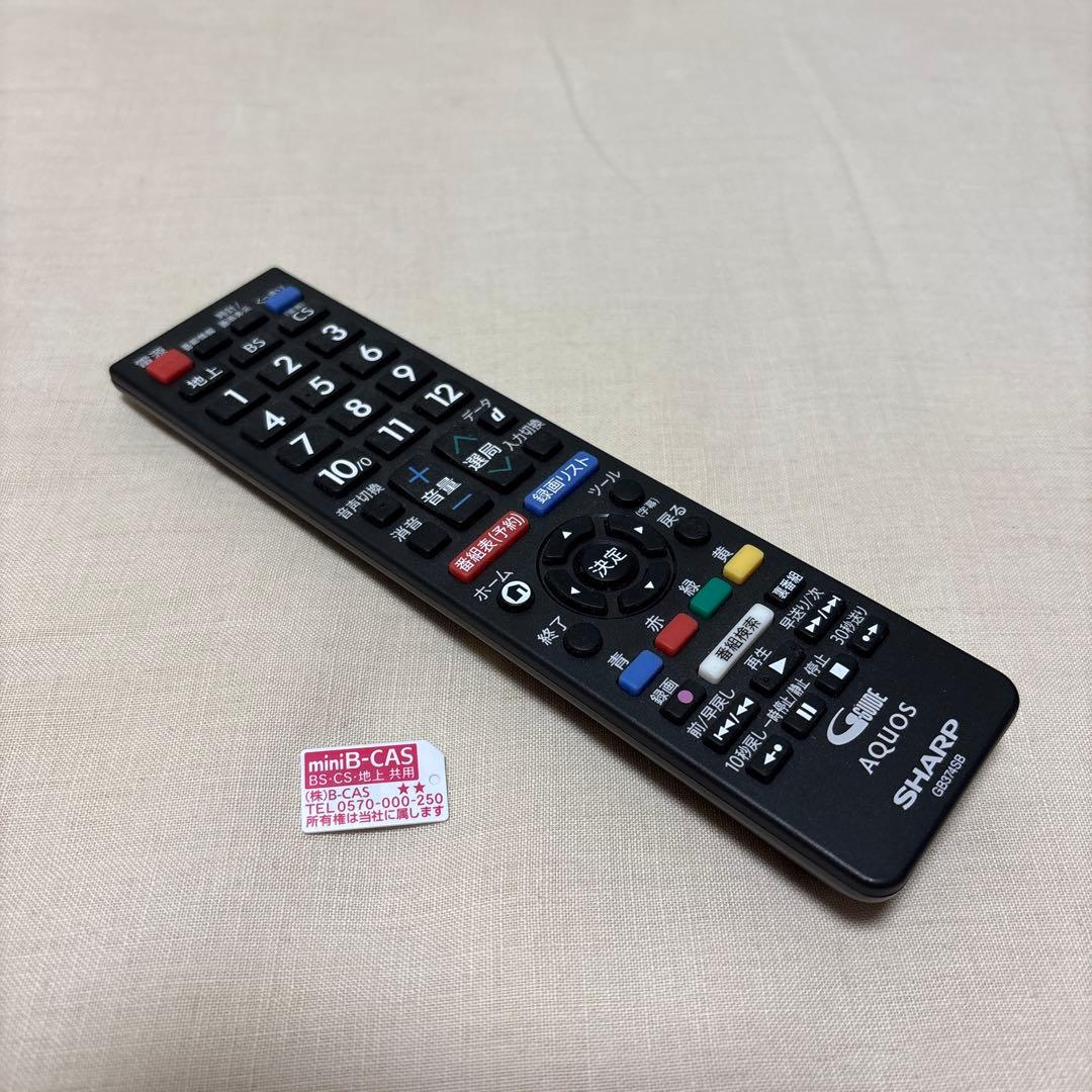 ◎シャープ アクオス 2T-C19DE-B 美品 SHARP AQUOS