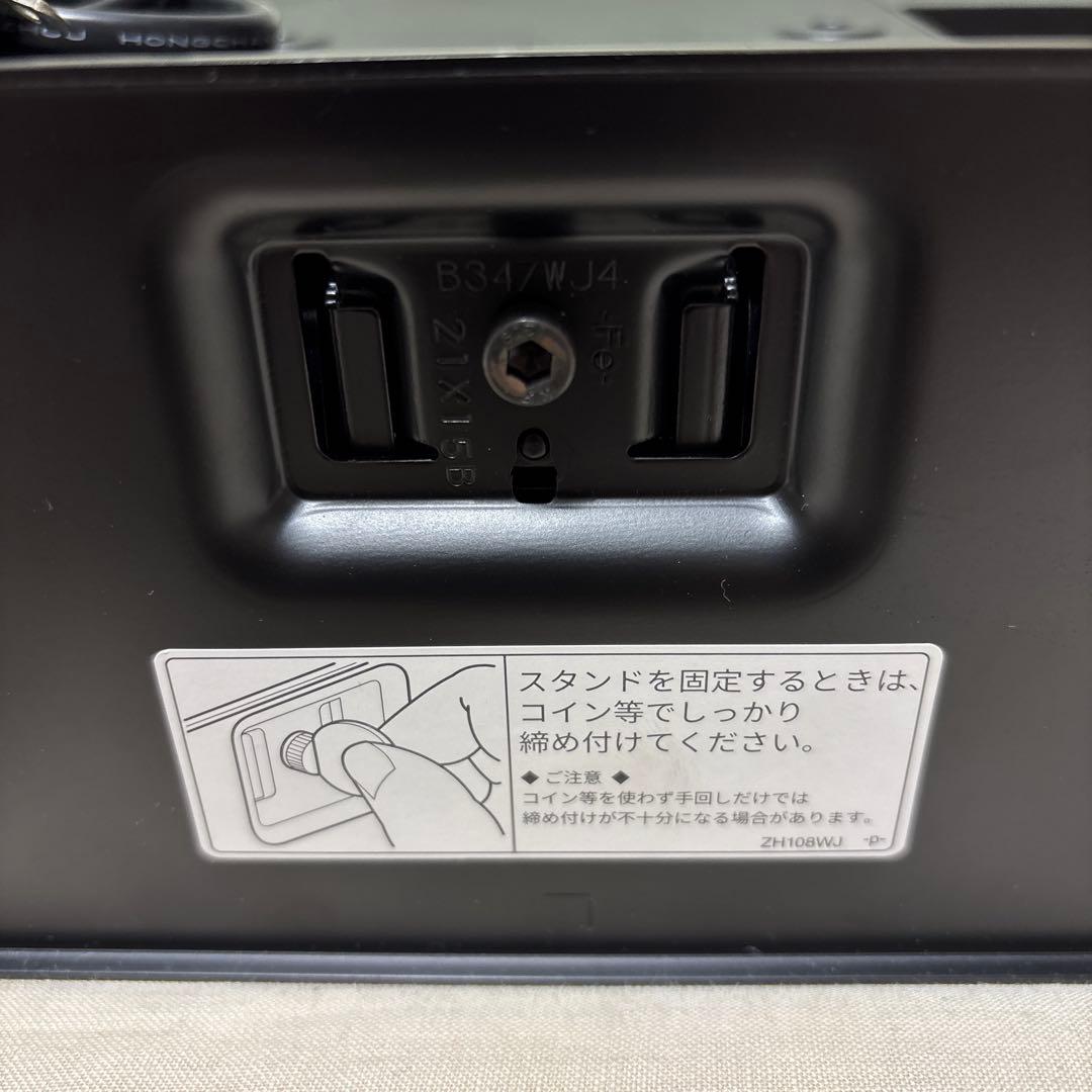 ◎シャープ アクオス 2T-C19DE-B 美品 SHARP AQUOS