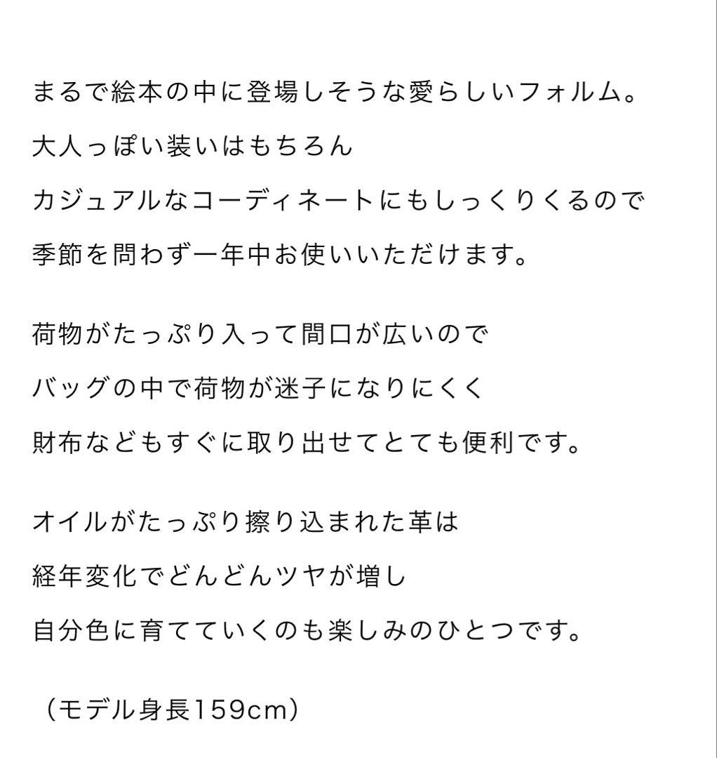 ぷーめん様