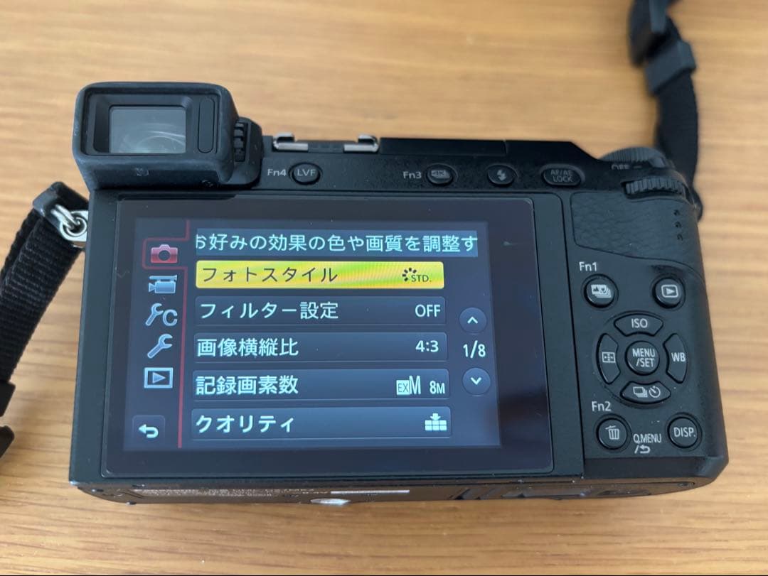 Panasonic DMC-GX7MK2 LUMIX G ミラーレス一眼　ボディ