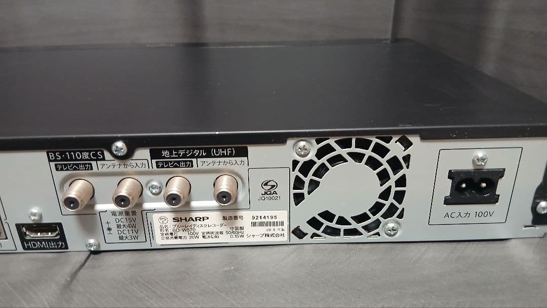500GB シャープ AQUOS BDレコーダー☆BD-W570☆リモコン付 3