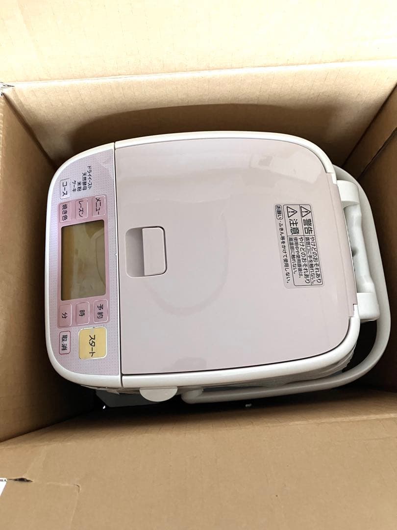 【未使用品】 パナソニック ホームベーカリー SD-BH103-P 2009年製