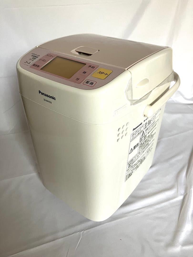 【未使用品】 パナソニック ホームベーカリー SD-BH103-P 2009年製