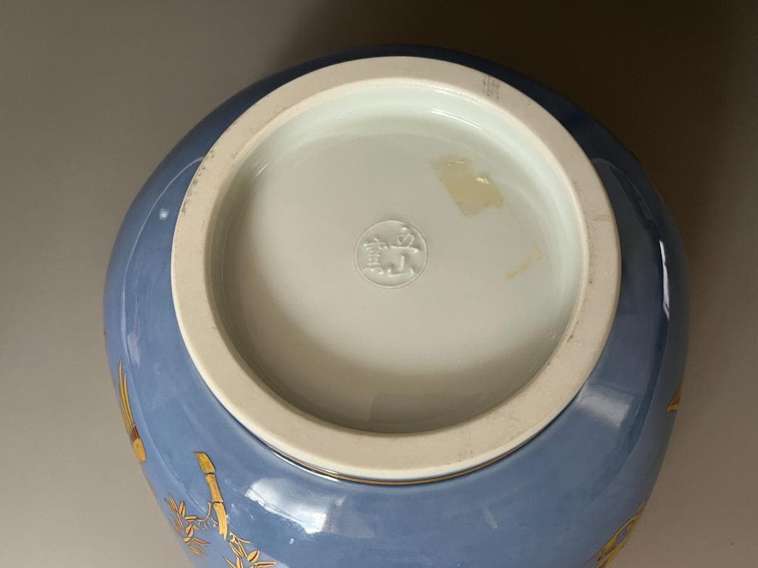 林淡幽　藍彩鳳凰五角　水指　茶道具