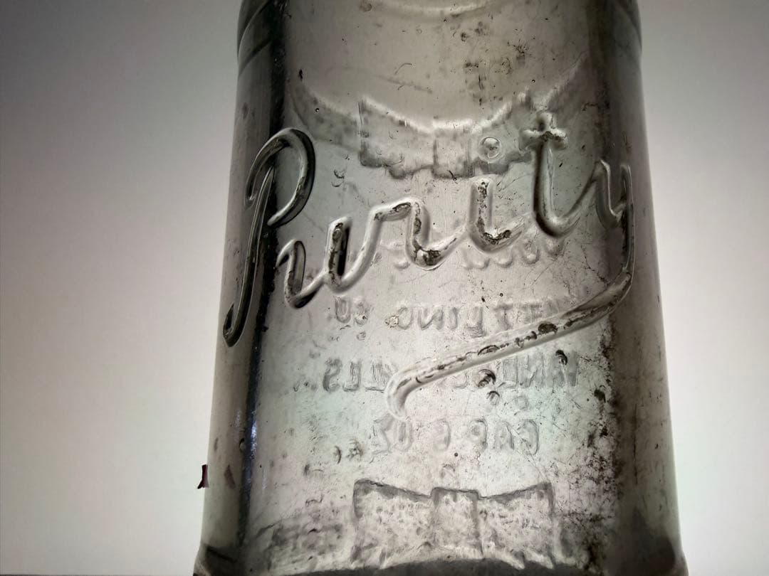 D8 1920年代 レア コカコーラ \"エラー\"フレーバー ボトル　瓶