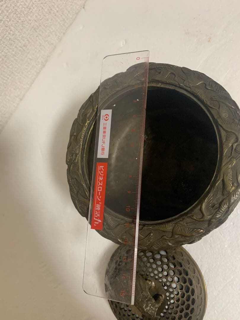 香炉　銅製真鍮　金属製　年代感あり中古、未使用に近い　工芸品　茶道具？