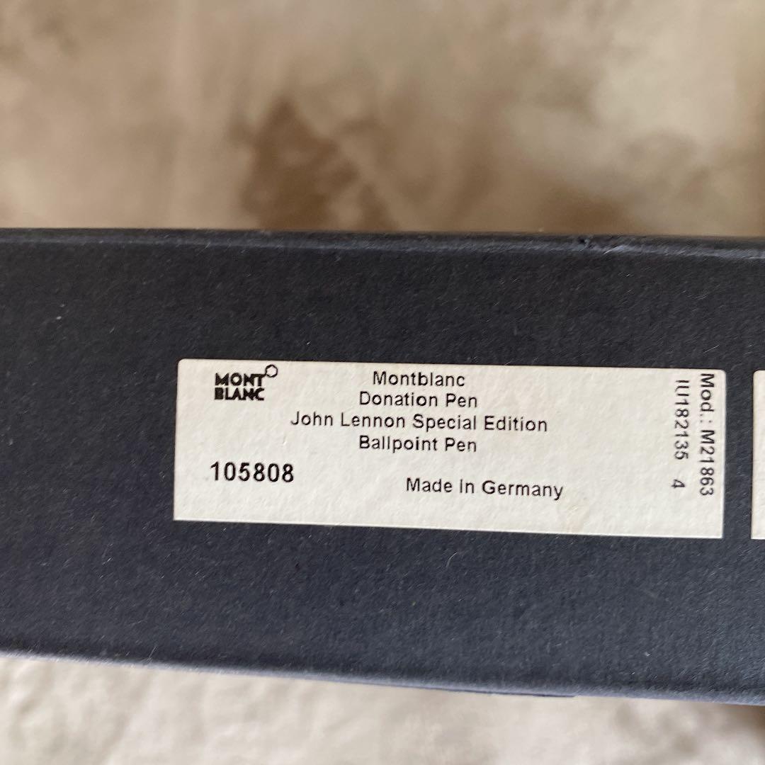 超希少新品未使用　ジョンレノンスペシャルエディション　John Lenon