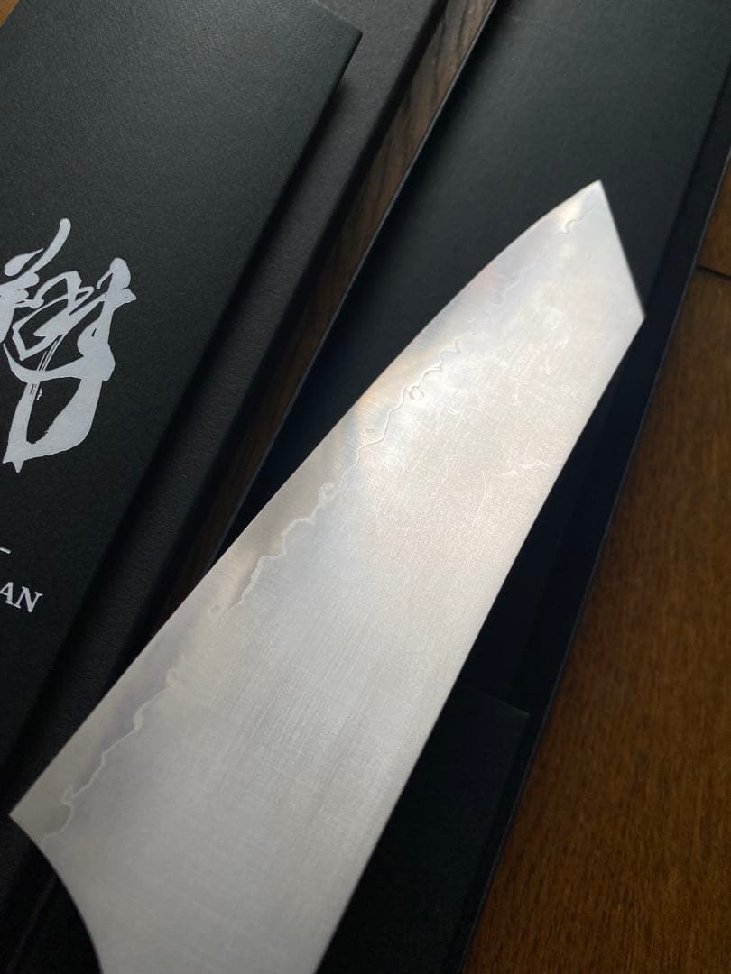 YUKI］子の日切付三徳180mm