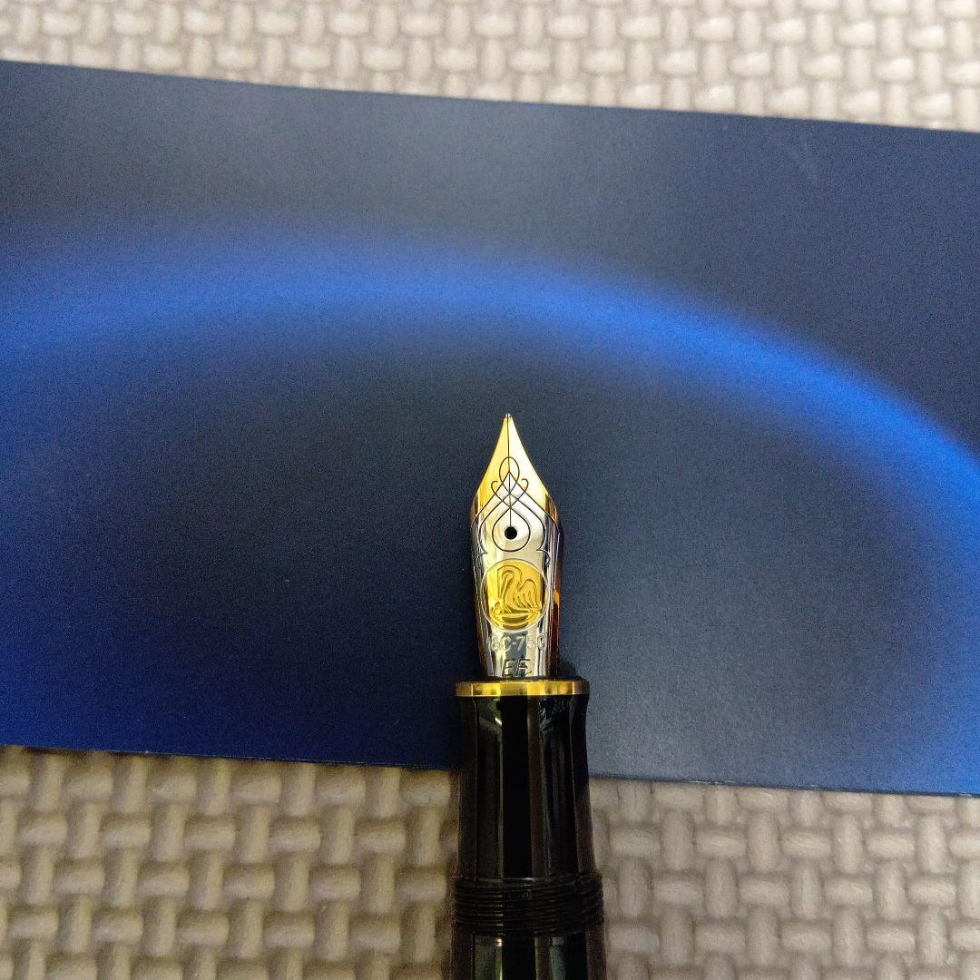 Pelikan 万年筆 黒