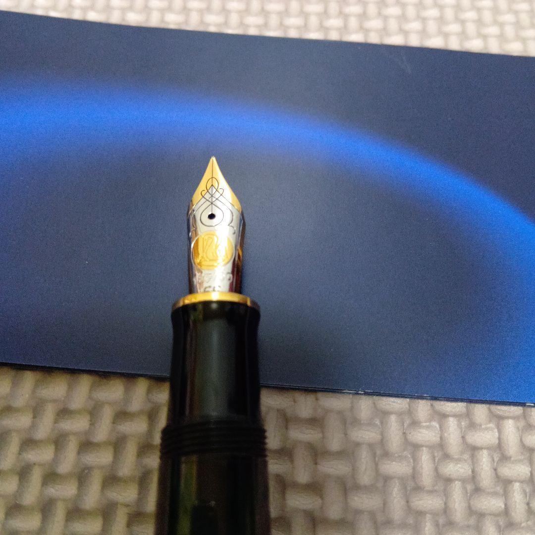 Pelikan 万年筆 黒