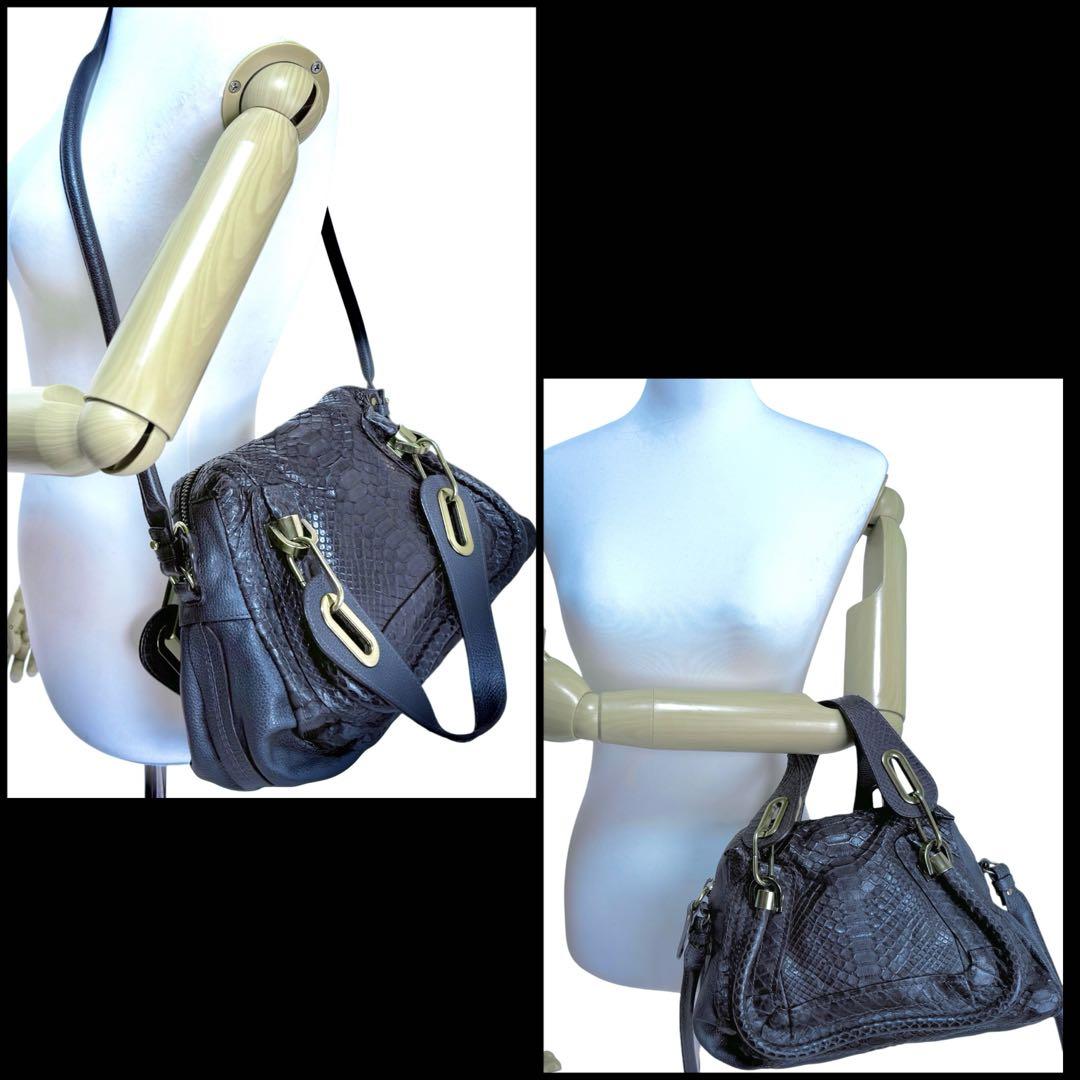 【美品】Chloe クロエ　パラティ　パイソン　2way ショルダーバッグ