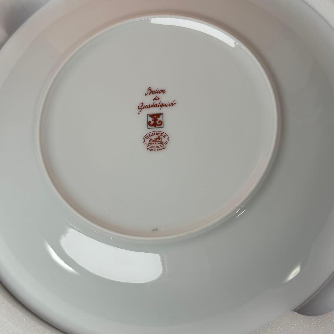 HERMÈS ガダルキヴェール デザートプレート 直径21.5cm