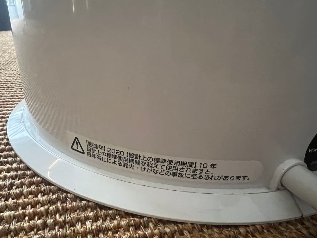 Dyson Pure Humidity+Cool 2020 空気清浄機