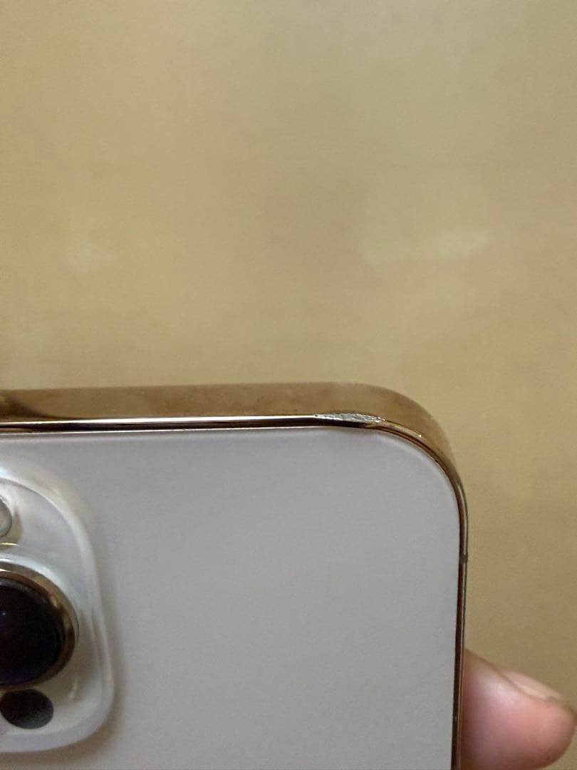 スマートフォン本体 Apple iPhone 13 Pro Max 256GB