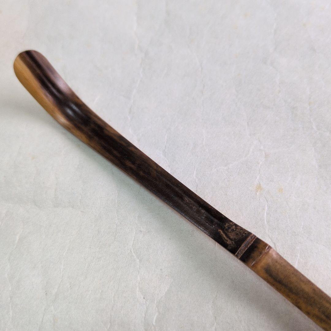 【茶杓　銘”智恵のかざし“】