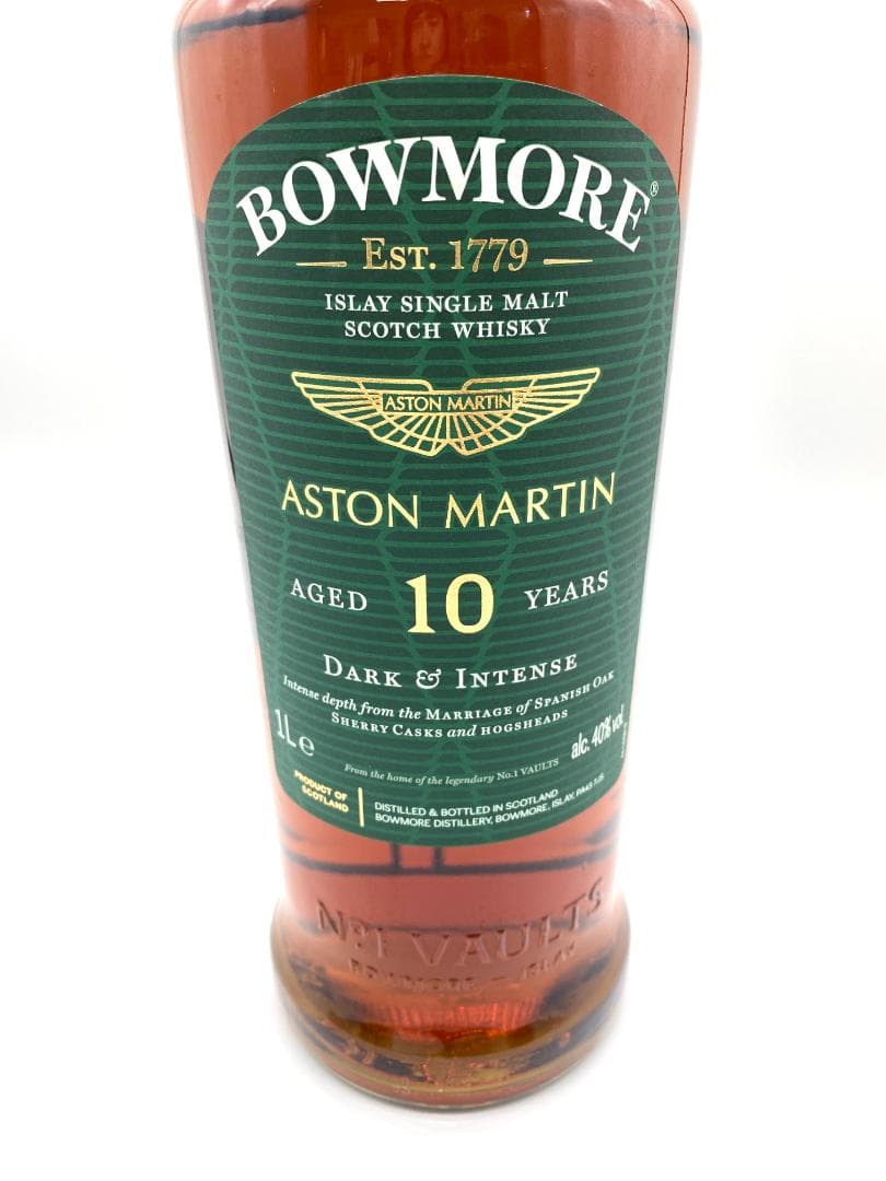 【国内未流通 限定品】BOWMORE ASTON MARTIN 10YEAR⑤